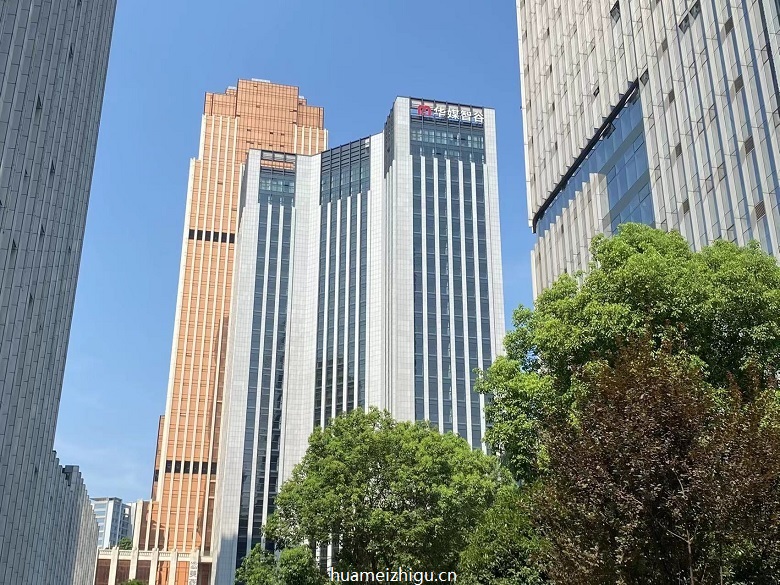 华媒智谷大厦